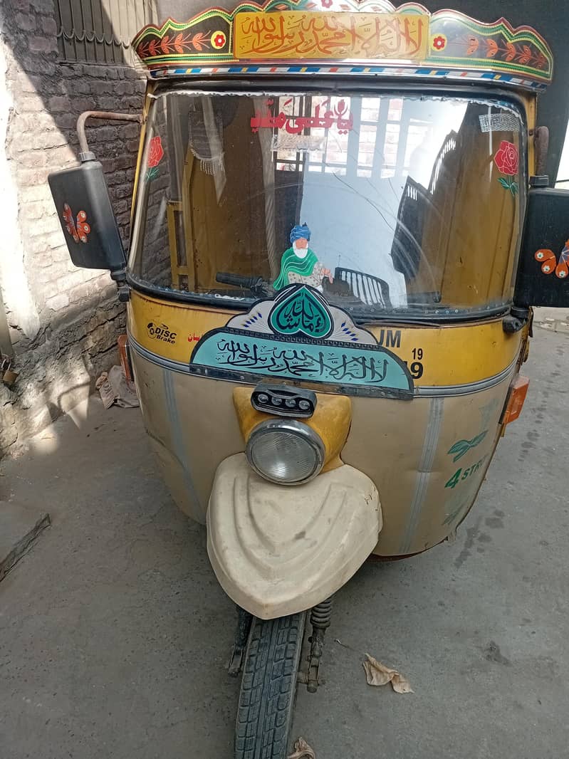 used loader rickshaw 0