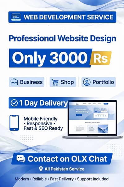 . professional website Design 3000 Rs -1 day delivery -all pakistan ser