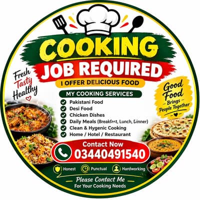 House cleaning job available