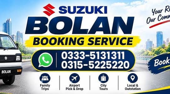 Suzuki Carry Bolan Daba Booking Rent Rawalpindi Islamabad