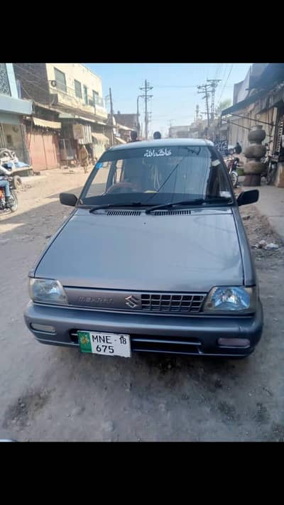 Suzuki Mehran VXR 2018