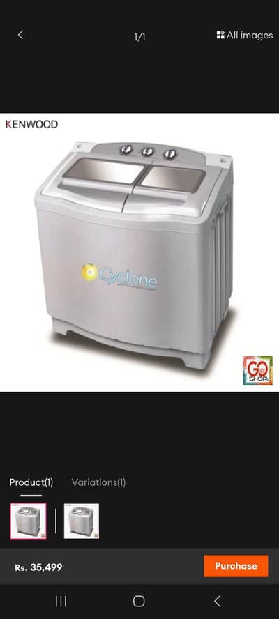 Kenwood Washing Machine + Dryer