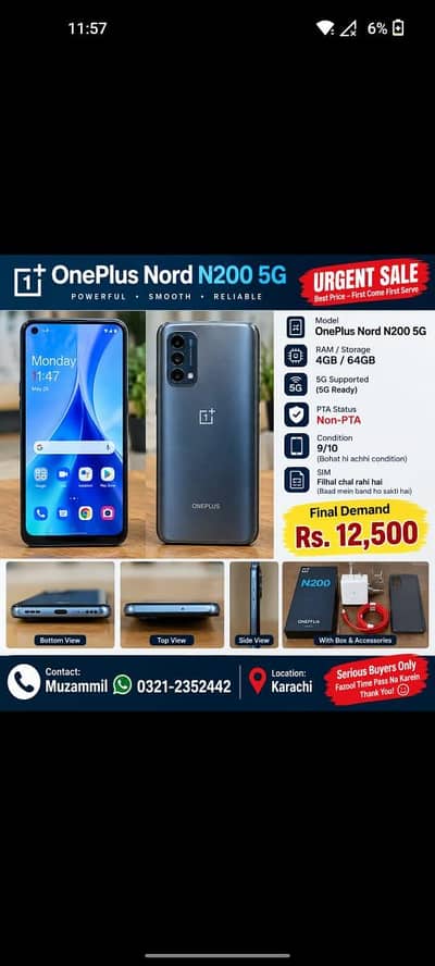 One Plus Nord N200