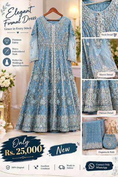 Elegant Sky Blue Heavy Embroidered Bridal Dress with Dupatta & Potli