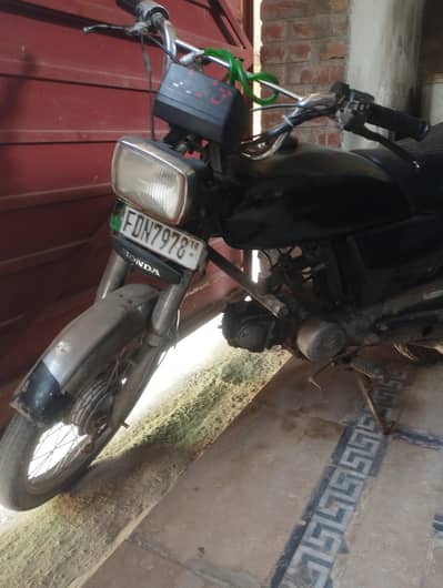 DHOOM YAHAMA