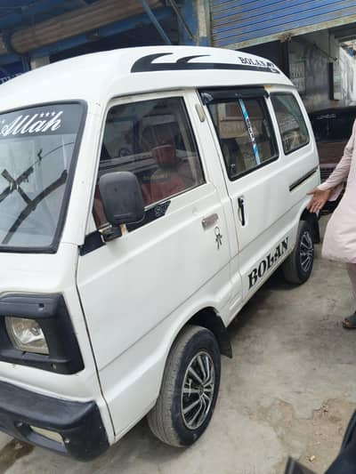 Hiroof bolan available for bookings