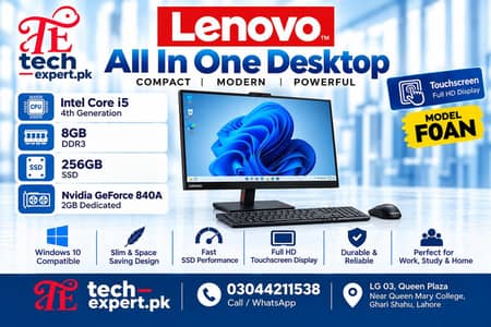 Lenovo all-in-one | i5-4 Gen | 8Gb DDR3 | 256GB SSD | Touchscreen