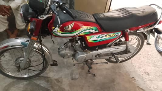 honda cd 70 2023 model hy engine pack hy