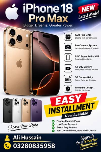 Apple iPhone 17 Pro Max