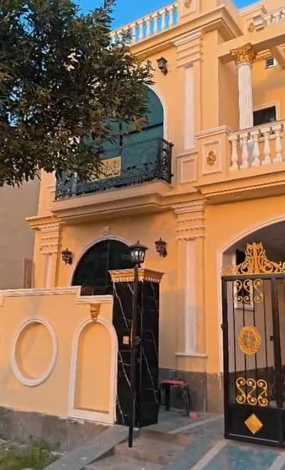 5 Marla House For Rent Brand New