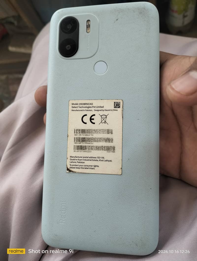 Xiaomi Redmi A2 Plus 3