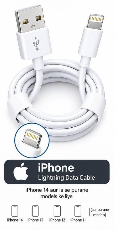 Original iPhone Lightning Fast Charging Data Cable 1M