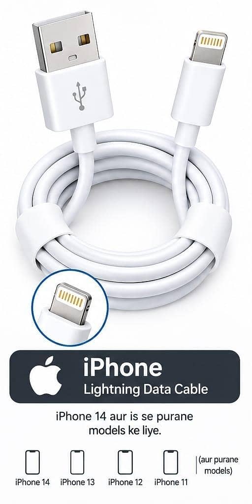 Original iPhone Lightning Fast Charging Data Cable 1M 0