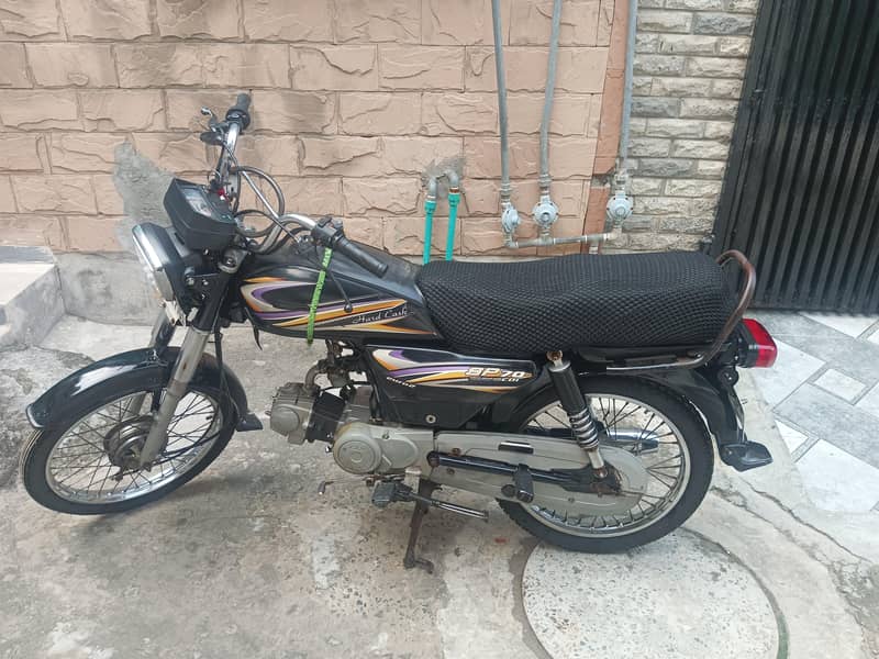super Power 70cc 0