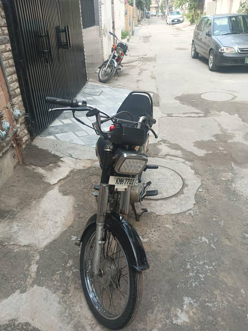 super Power 70cc 1