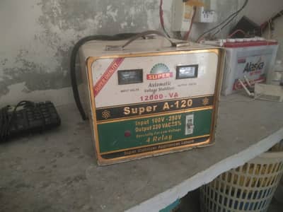 12000v Super Stablizer #03014139165
