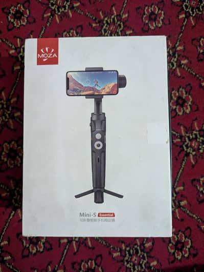 Moza Mini Essential S