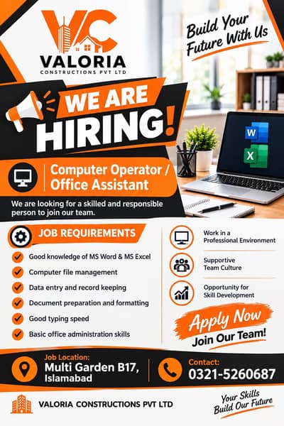Job hiring