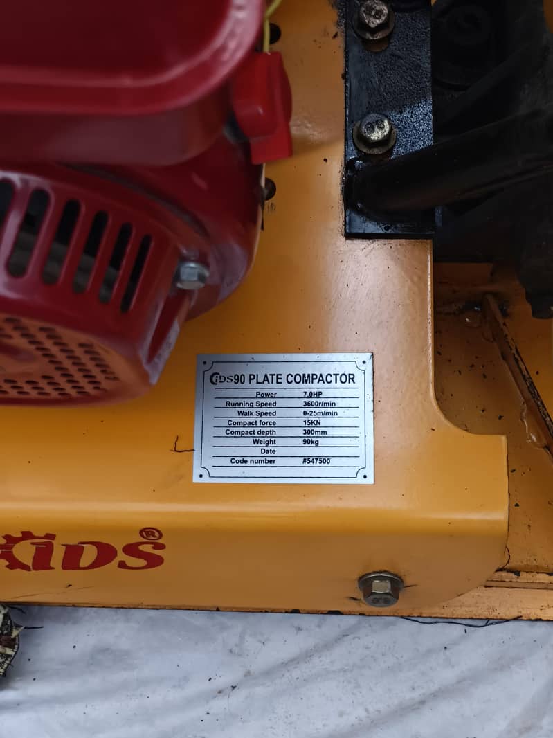 Compactor for Construction 4