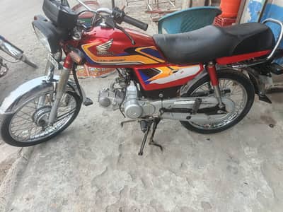 original Honda