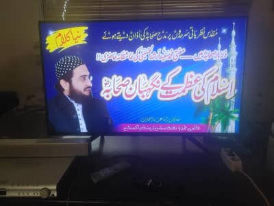 Sony 4K HDR Android LED TV Original 49X7000F