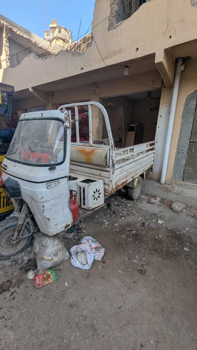 Loader chinchi 200cc & 150cc