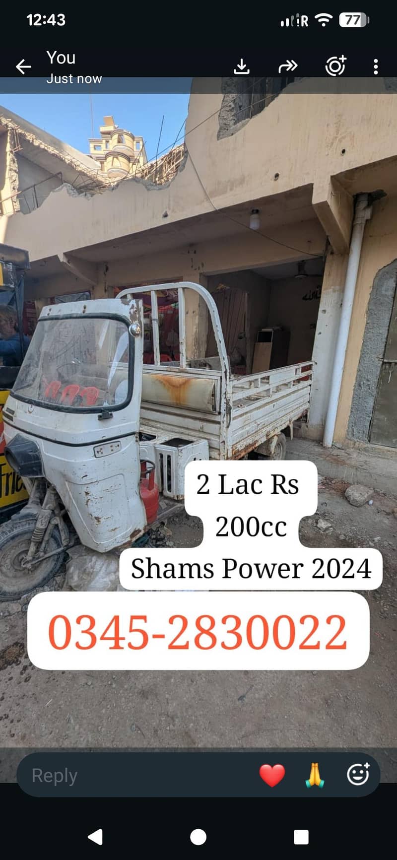 Loader chinchi 200cc & 150cc 8