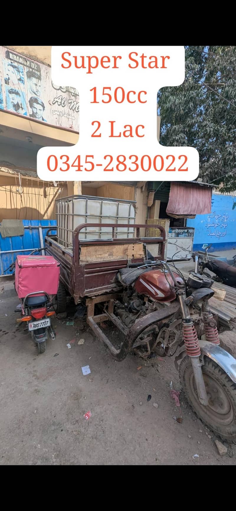 Loader chinchi 200cc & 150cc 9