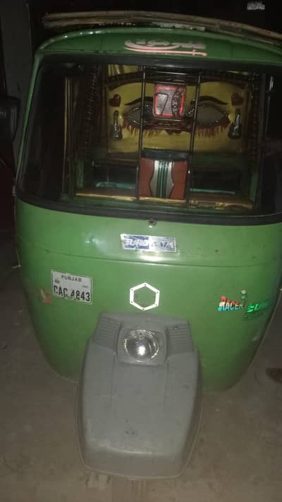 rickshaw for sale