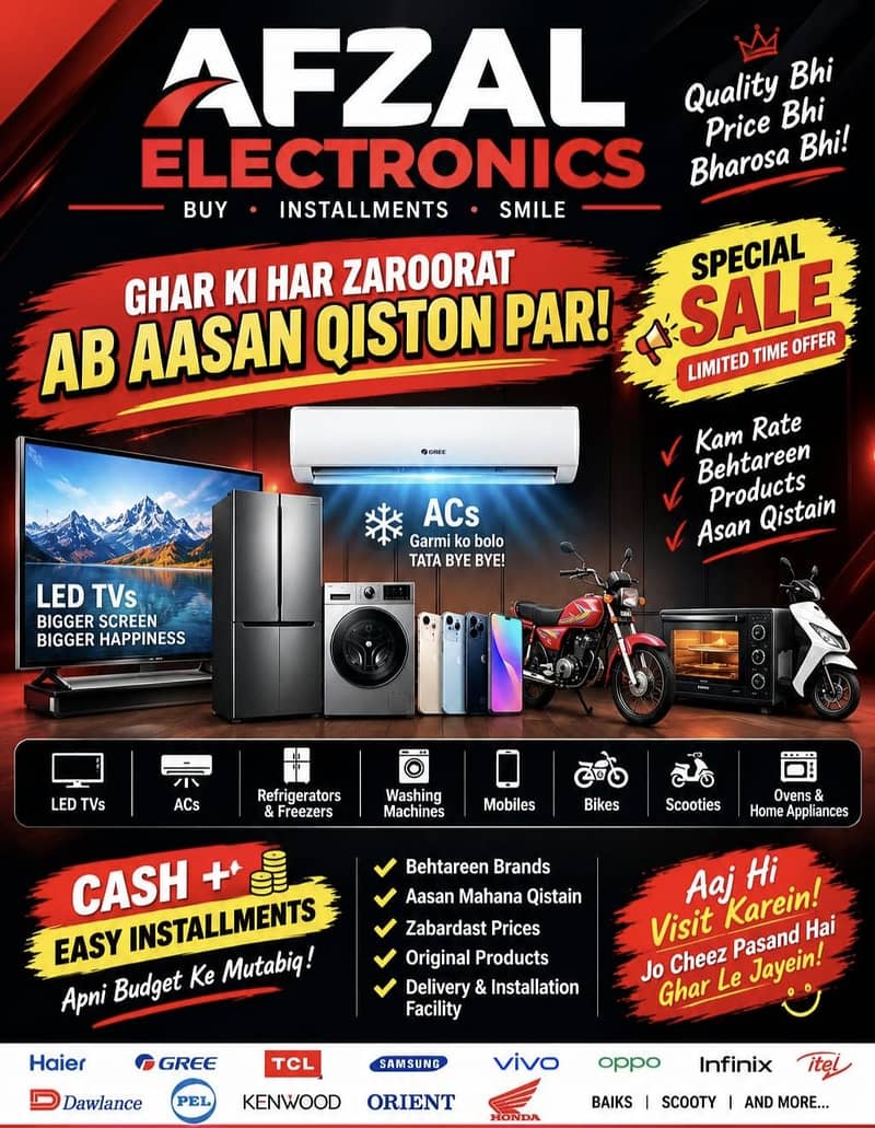 afzal Electronics easy installment plan 7