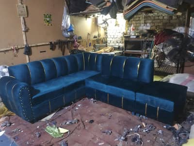 New sofa brand