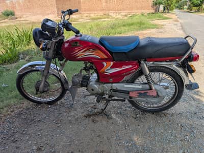 Bike Urgent Sale-Road Prince 70cc Classic Model-Just Buy Nd Drive