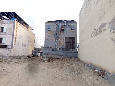 Your Search For Prime Location Commercial Plot In Lahore Ends Here