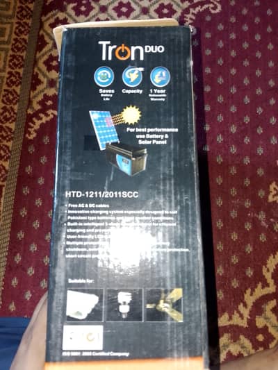 Trion Company ka brand new UpS only 4Months use only