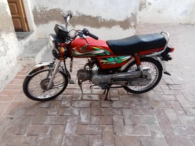 CD 70 model 22 for sale