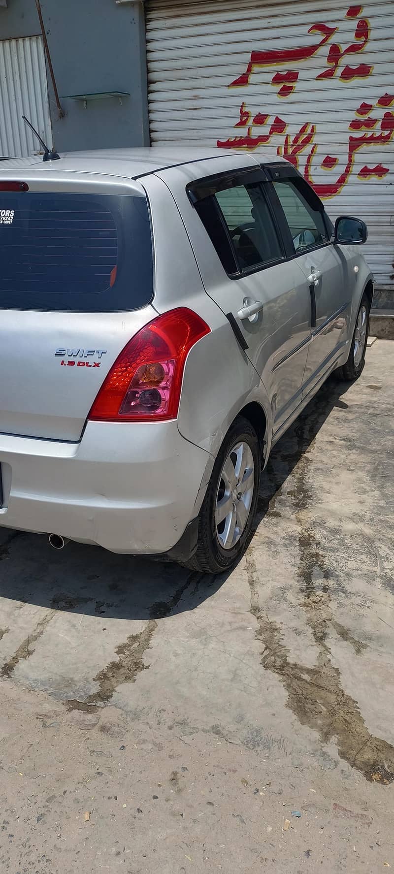 Suzuki Swift 2016 - Cars - 1120519726