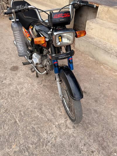 Honda CD 70cc Applied 2022 model