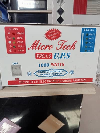 MicroTech 1000W UPS / Inverter For Sale - Excellent Condition