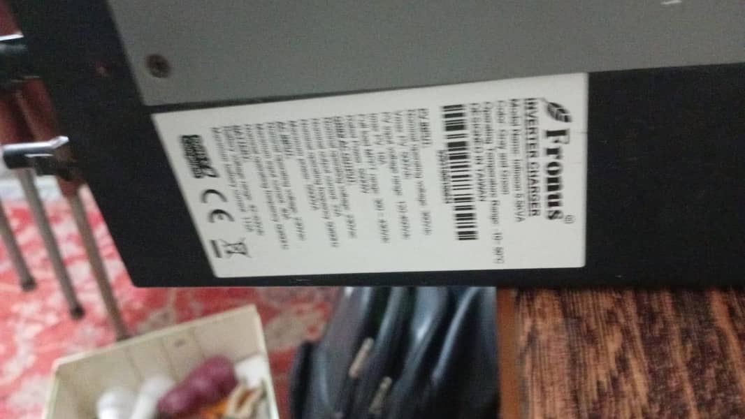 مکمل سولر سسٹم برائے فروخت، مناسب قیمت پر! 1