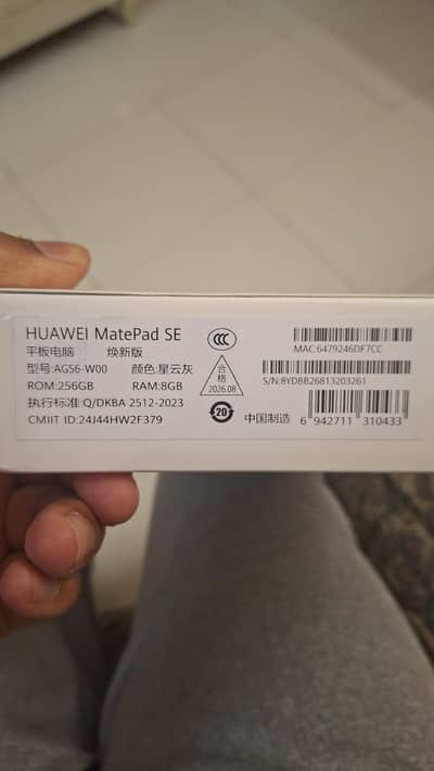 NEW Huawei Notepad SE