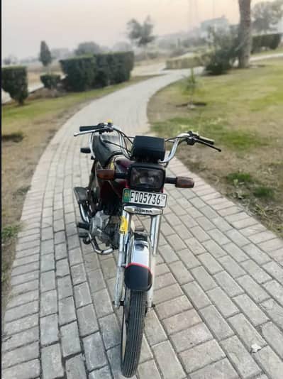 Honda CD 70 2016