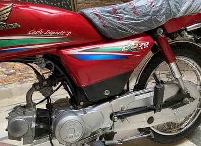 Honda CD 70 sale"03269289271