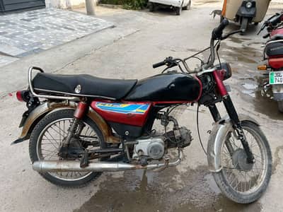 Road Prince RP 70 2016