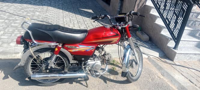 union star good condition for sale emergency