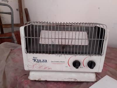 gas heater