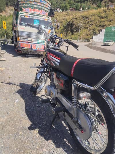 Honda 125, 23/24