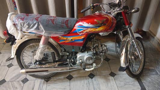 zxmco 70c