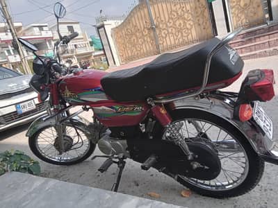Union star 2026 model all documents clear first owner 03476953331