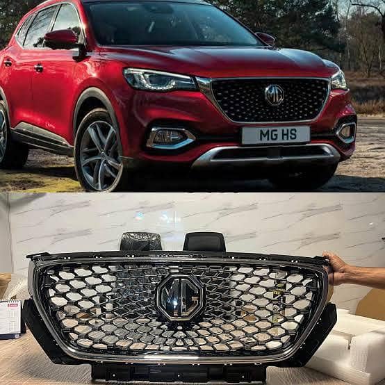 MG Front Grill 0