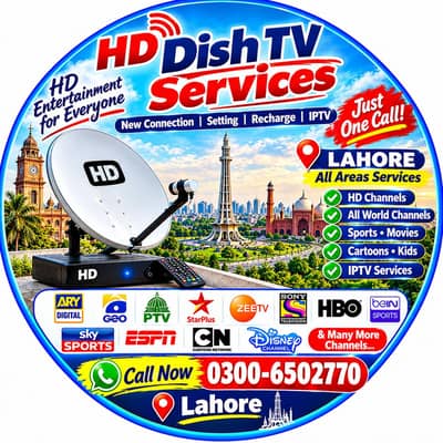 HD Dish Antenna & IPTV Android Box Services 0300/6502770